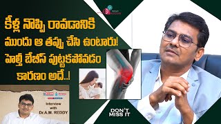 Dr AM Reddy exclusive interview | Dr Care homeopathy | Dr AM Reddy Autism Center