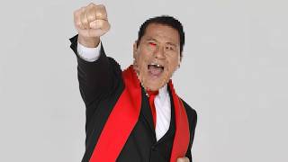 アントニオ猪木が復活!!アンドロイドとなって。。。!?