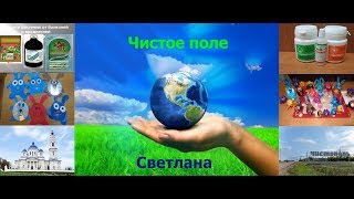 Кружок\