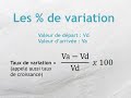 Les  de variation