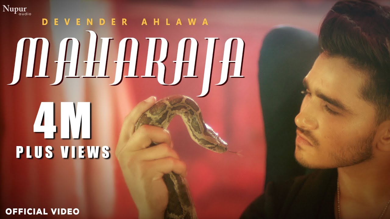 Watch Devender Ahlawat : Maharaja - Official Video | Kaka | New Haryanvi Songs Haryanavi 2019 on YouTube Watch Devender Ahlawat : Maharaja - Official Video | Kaka | New Haryanvi Songs Haryanavi 2019 on YouTube
