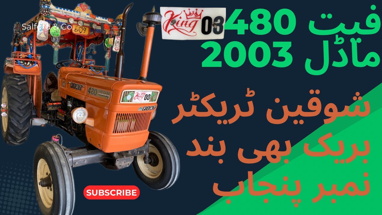 Fiat 480 Model 2003 | Fiat 480 model 2003 review in pakistan