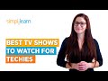 Top 5 TV Shows On Technology - Best TV Shows To Watch For TECHies | #Shorts | Simplilearn image
