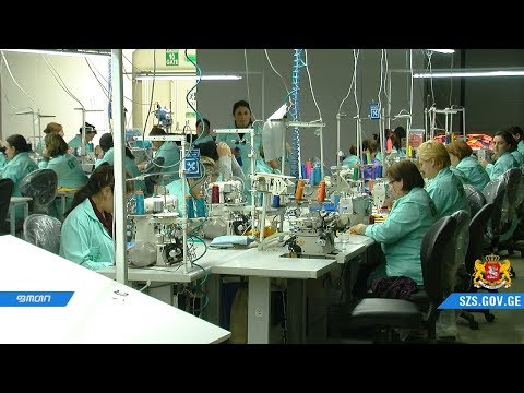 ფოთში nike, puma, under armour და new balance შეიკერება.