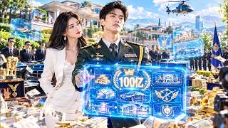 A beautiful female CEO marries a beggar, only to find he is a soldier's king—Born Again in the North