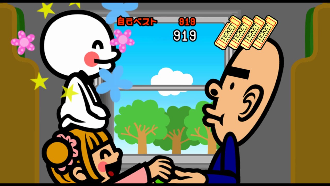 Minna no Rhythm Tengoku (Wii 🇯🇵),  Endless Game #02 (Munchy Monk)