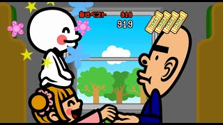 Minna no Rhythm Tengoku (Wii ),  Endless Game #02 (Munchy Monk)