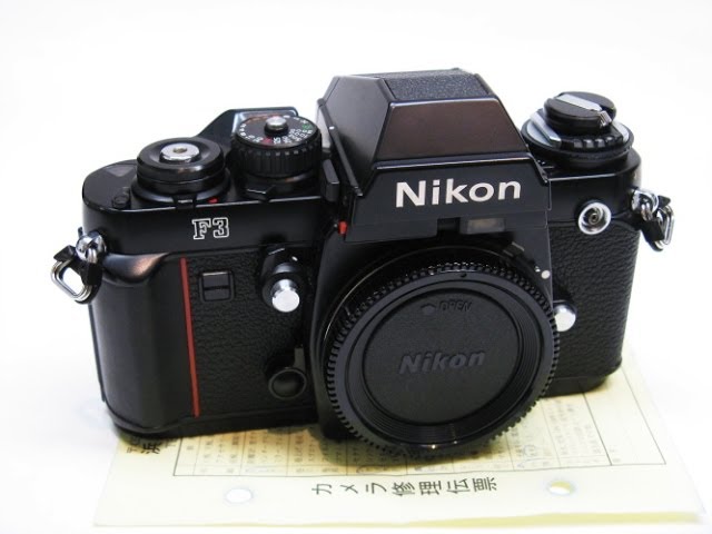 修理完成：Nikon F3 / ニコンF3 #195万台・アイレベル付き