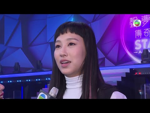 東張西望｜ GiGI聲夢奪三獎成大贏家 ｜姑丈姑姐激動落淚｜炎明熹 ｜姚焯菲 ｜鍾柔美