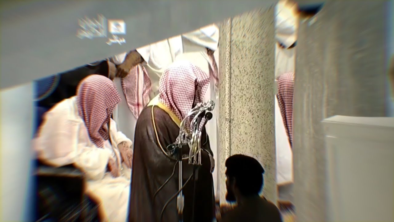تلاوة خاشعة بأداء رهيب من سورتي يوسف والرعد للشيخ أ.د سعود الشريم || تراويح ليلة ١٢ رمضان ١٤٣٣هـ