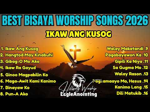 Best Bisaya Christian Songs| "IKAW ANG KUSOG" with Lyrics| Best Cebuano Praise and Worship Songs