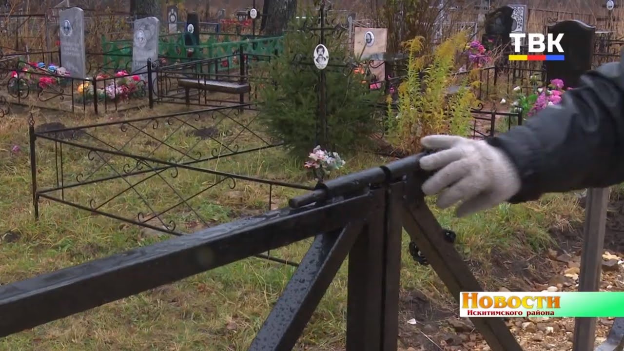 Бронепровода гранта порядок Бронепровода гранта порядок