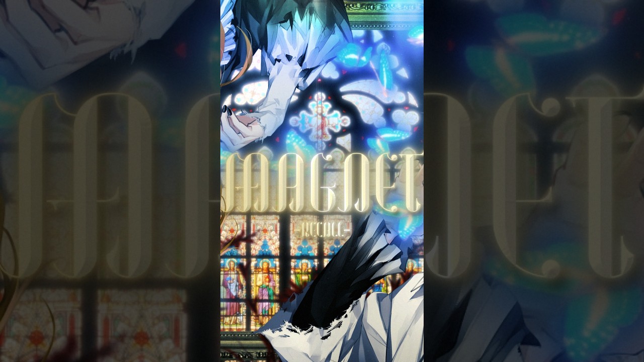 間違いなど無いんだと思わせて #magnet #天月 #96猫 #96月