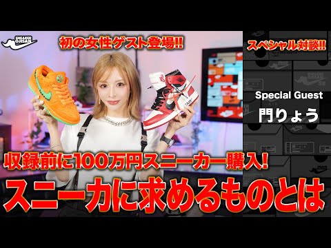 hqdefault.jpg?v=62db8036 