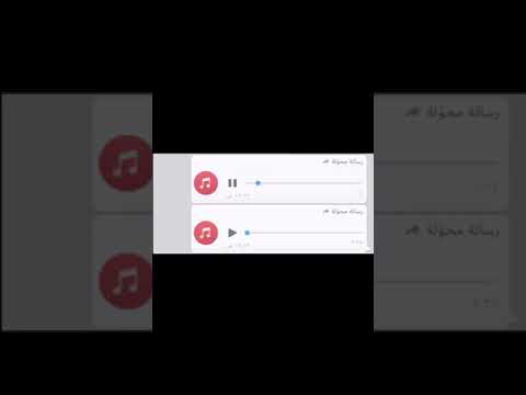 سلالة بعير ابن بادي سليمان