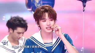 【TNT时代少年团 宋亚轩】团歌串烧《渐暖+背对地球奔跑+相遇+爱到1440》 || 1080HD