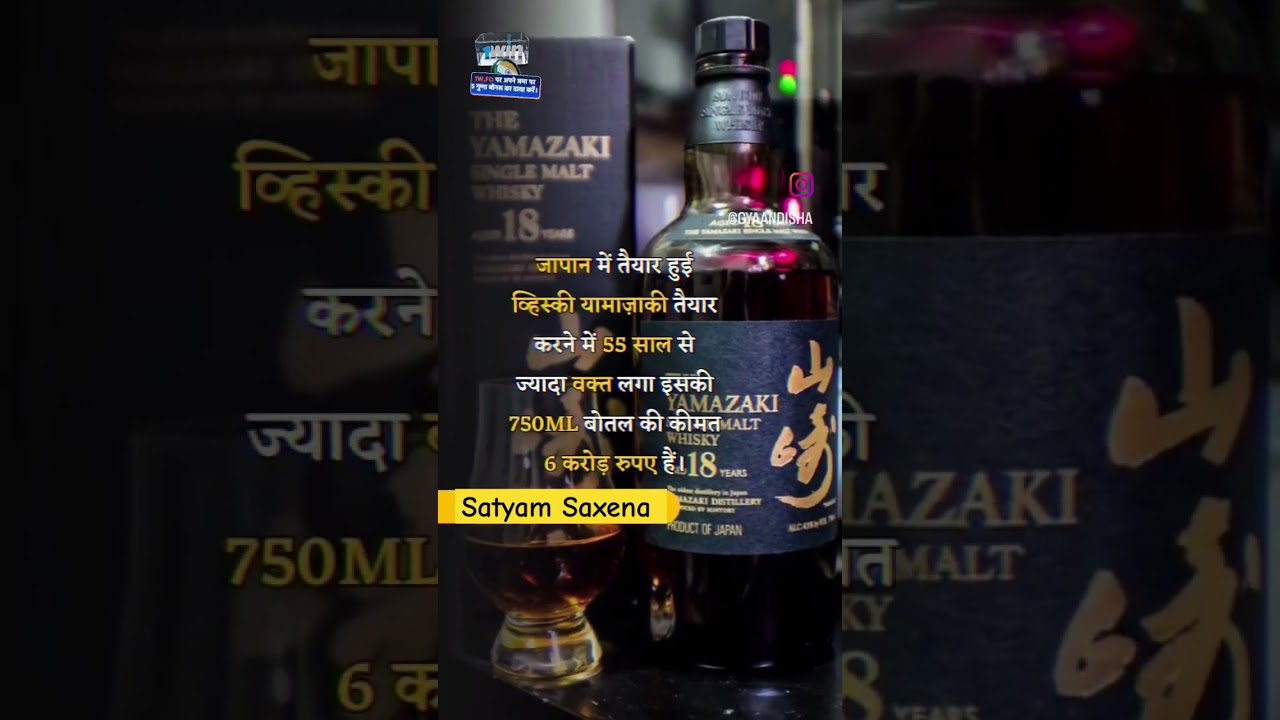 Thar | Love Kataria |Khushi Baliyan Ai video 