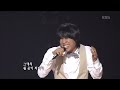 SG 워너비(SG Wanna Be) - 라라라 [콘서트7080] | KBS 20080614 방송