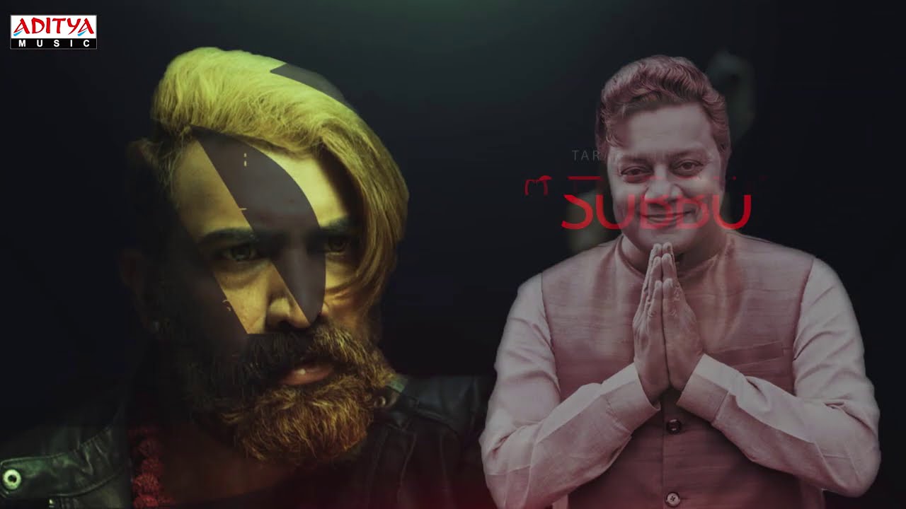 Introducing Characters Of S5(NoExit) |  Tarakaratna, Avanthika Hari | Mani Sharma | Sunny Komalapati