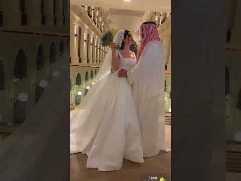 شلون تعرفون هم متزوجين عن حب