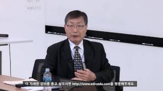EDRC 엔지니어링 교육 Relief and Flare System (Preview)