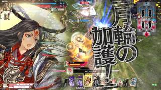 【wlw】wlw動画42:ツクヨミ【AA3】