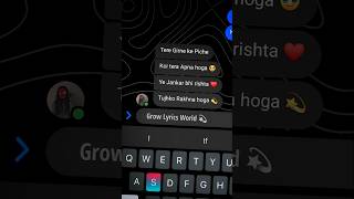 Koi Apna Hoga Tony Kakkar Grow Lyrics World Chatting Lyrics