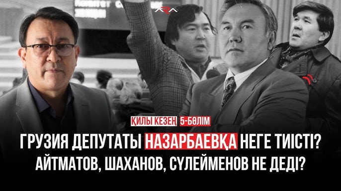 Мәскеудегі трансвеститтер