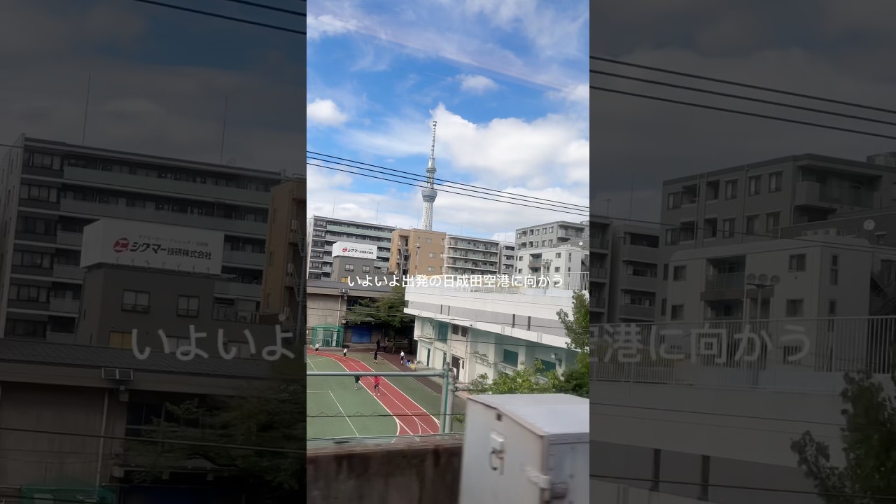 【娘の出産の為渡航✈️】遂におばあちゃんになりました🥹#50代#初孫誕生