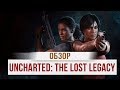 Видеообзор UNCHARTED: The Lost Legacy - Дрейка нет, но все по-старому