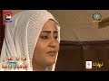 قهوتنا 2017  الحلقة 19 - التصوير ونشر الفضائح علي الواتساب -  قناة السودان رمضان 2017