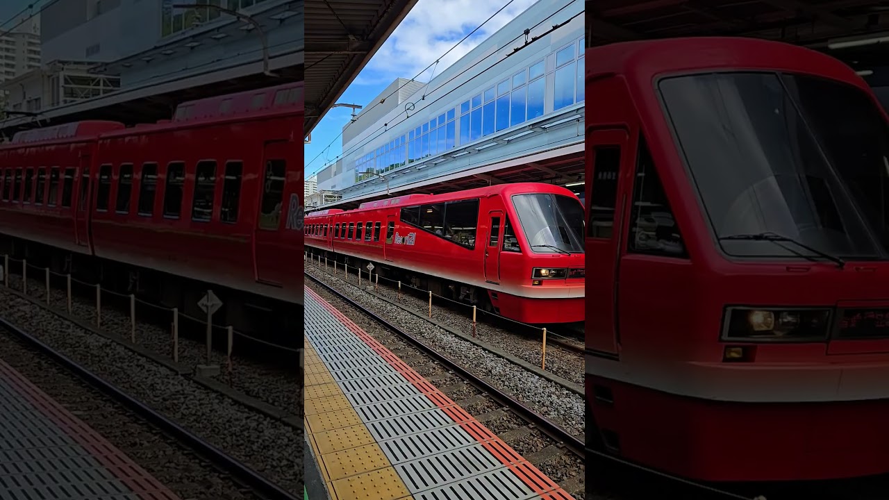 October 6–21, 2024 ITO Trip 