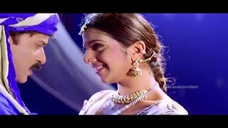 Bangadi Meenu Balukidaga - HD Video Song - Pandu Ranga Vittala - Ravichandran - Rambha