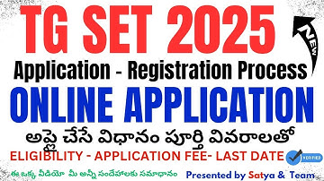 TG SET 2025 ONLINE APPLICATION PROCESS STEP BY STEP GUIDE తెలంగాణా సెట్ అప్లై చేసే విధానం 2025
