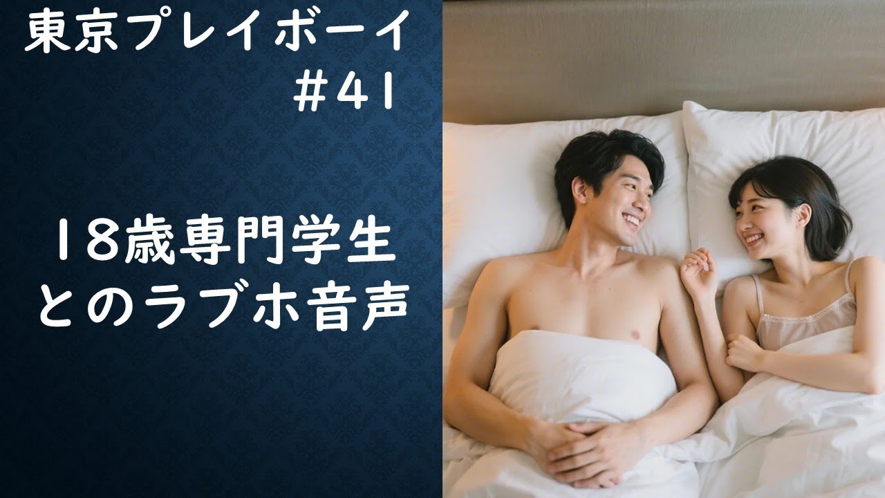 恋人は顔と性格どちらを重視するか？に結論を出してきた！