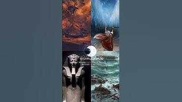 وقال فرعون ذروني أقتل موسى القران الكريم ♥️ سورة غافر 🌹