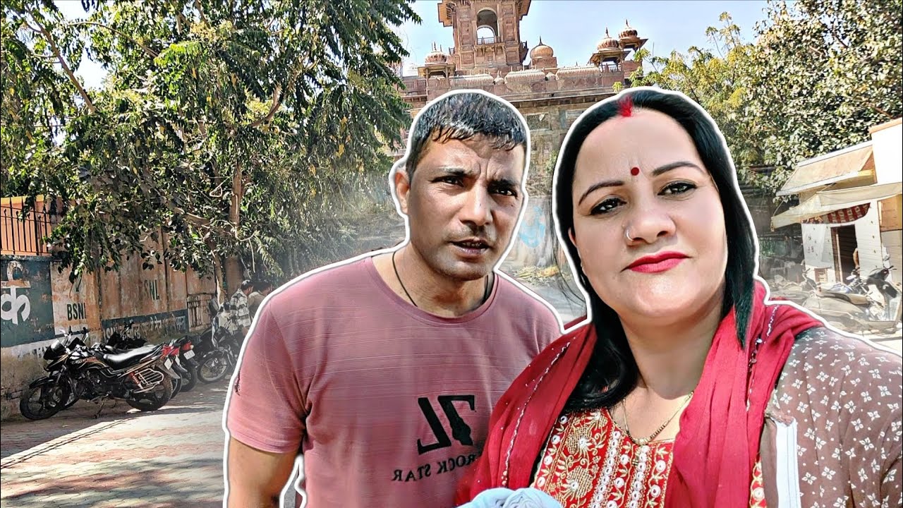 BIKANER COURT KO MILI DHAMKI 😥 || THE MANJU VLOGSS|| #trending #themanjuvlogss #vlog 