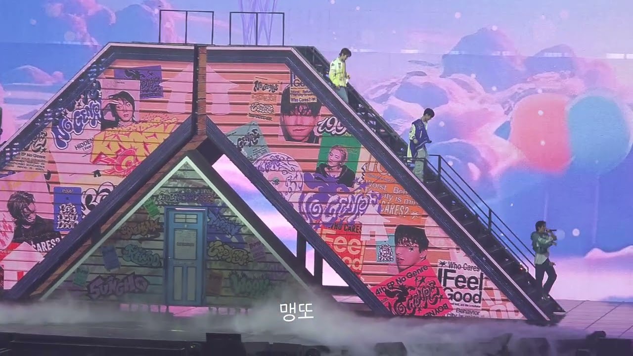 250726 | Step By Step | BOYNEXTDOOR (보넥도) | BOYNEXTDOOR TOUR 'KNOCK ON Vol.1' FlNAL