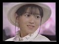 西村知美 君は流れ星