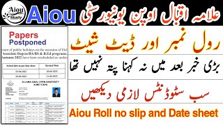 aiou roll no slip and datesheet 2023||aiou exam 2023