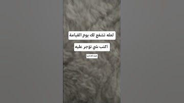 #سورة_الكهف #ماهر_المعيقلي #قران_كريم #اكسبلور