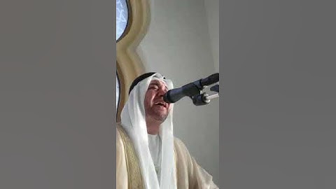 تلاوة للشيخ سعيد البهتيمي