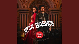 Patar Bashori | Coke Studio Bangla