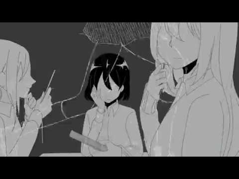 [Poucet] My R - わたしのアール [French version]