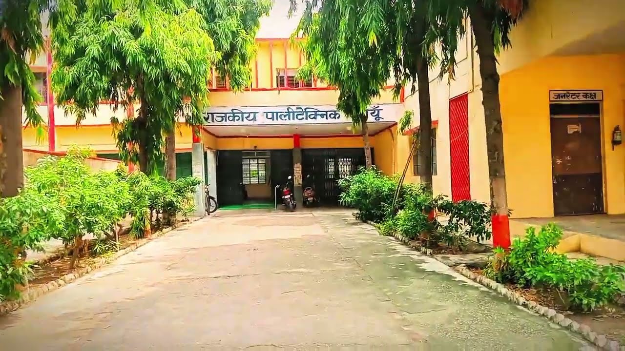 Government polytechnic college budaun uttar pradesh