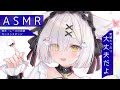 【ASMR】愛情たっぷり!指の感触や温度が伝わるASMR✨ #梵天 綿棒、耳かきをゆっくり楽しまない? #3dio #asmr #earcleaningasmr