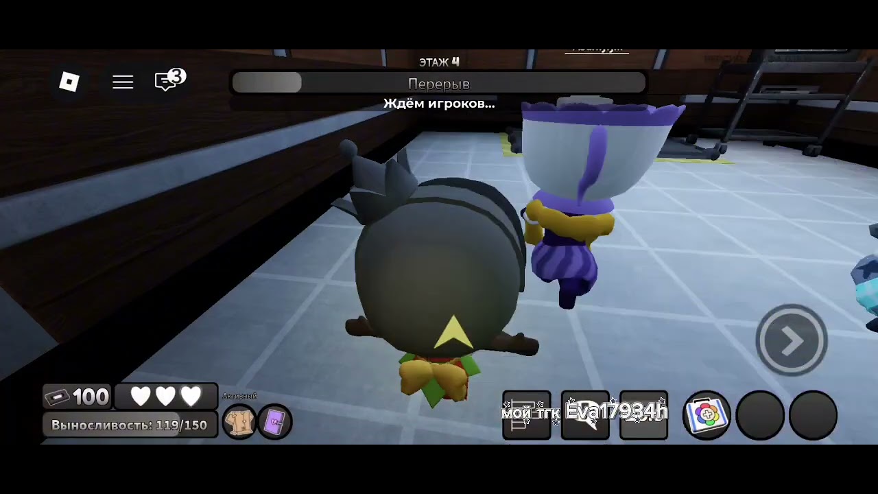 Изгои ТУДЕЛС