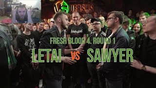 ЗАБЭ смотрит баттл LeTai/Sawyer. FRESH BLOOD 4. Этап 1.