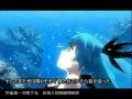 【もがきながら】深海少女　歌ってみた＊鳥子【中文字幕】