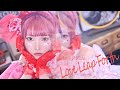 【峯田茉優】「Love Leap Forth」MV short Ver.